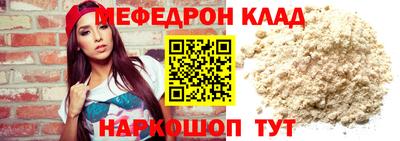 герыч Нягань