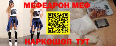 дурь Обнинск