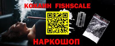 дурь Обнинск