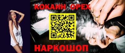 герыч Нягань