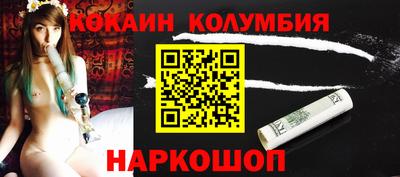 дурь Обнинск