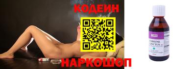 дурь Обнинск