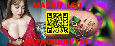 герыч Нягань