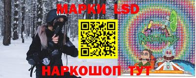дурь Обнинск