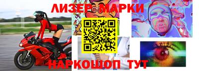 герыч Нягань