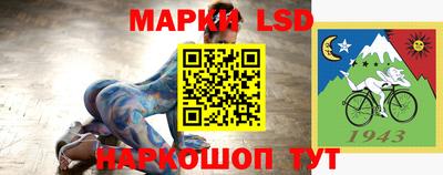 герыч Нягань