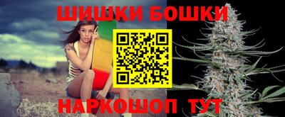 дурь Обнинск