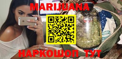 дурь Обнинск