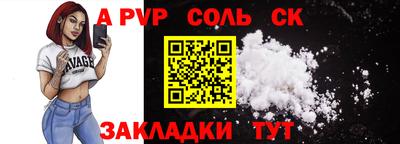 герыч Нягань
