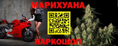 дурь Обнинск