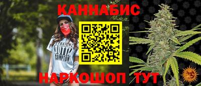 дурь Обнинск