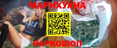 синтетический гашиш Обь