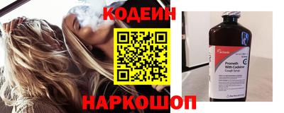 дурь Обнинск