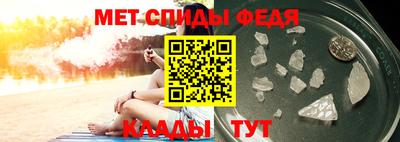 синтетический гашиш Обь