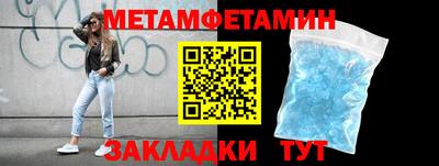 герыч Нягань