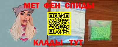 герыч Нягань