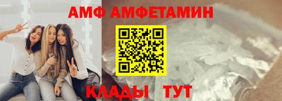герыч Нягань