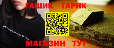 герыч Нягань