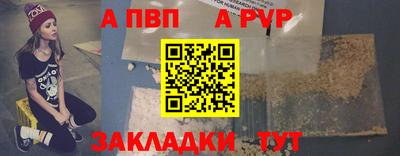 герыч Нягань