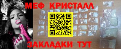синтетический гашиш Обь
